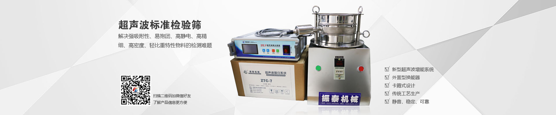 昆山泰信豐，昆山注冊(cè)公司，昆山代理記賬