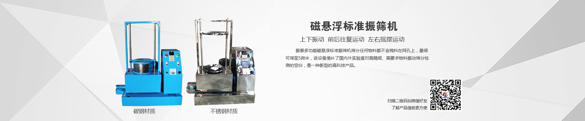 昆山泰信豐，昆山注冊(cè)公司，昆山代理記賬