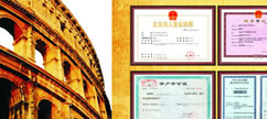 昆山泰信豐，昆山注冊(cè)公司，昆山代理記賬